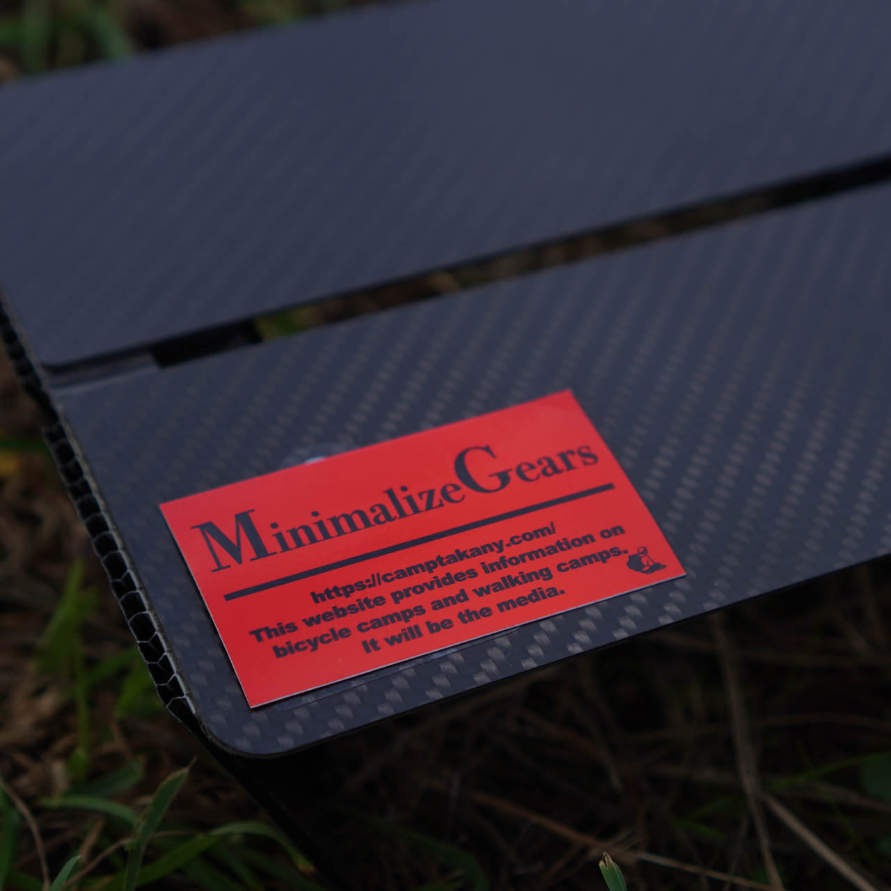 minimalize gears happy set