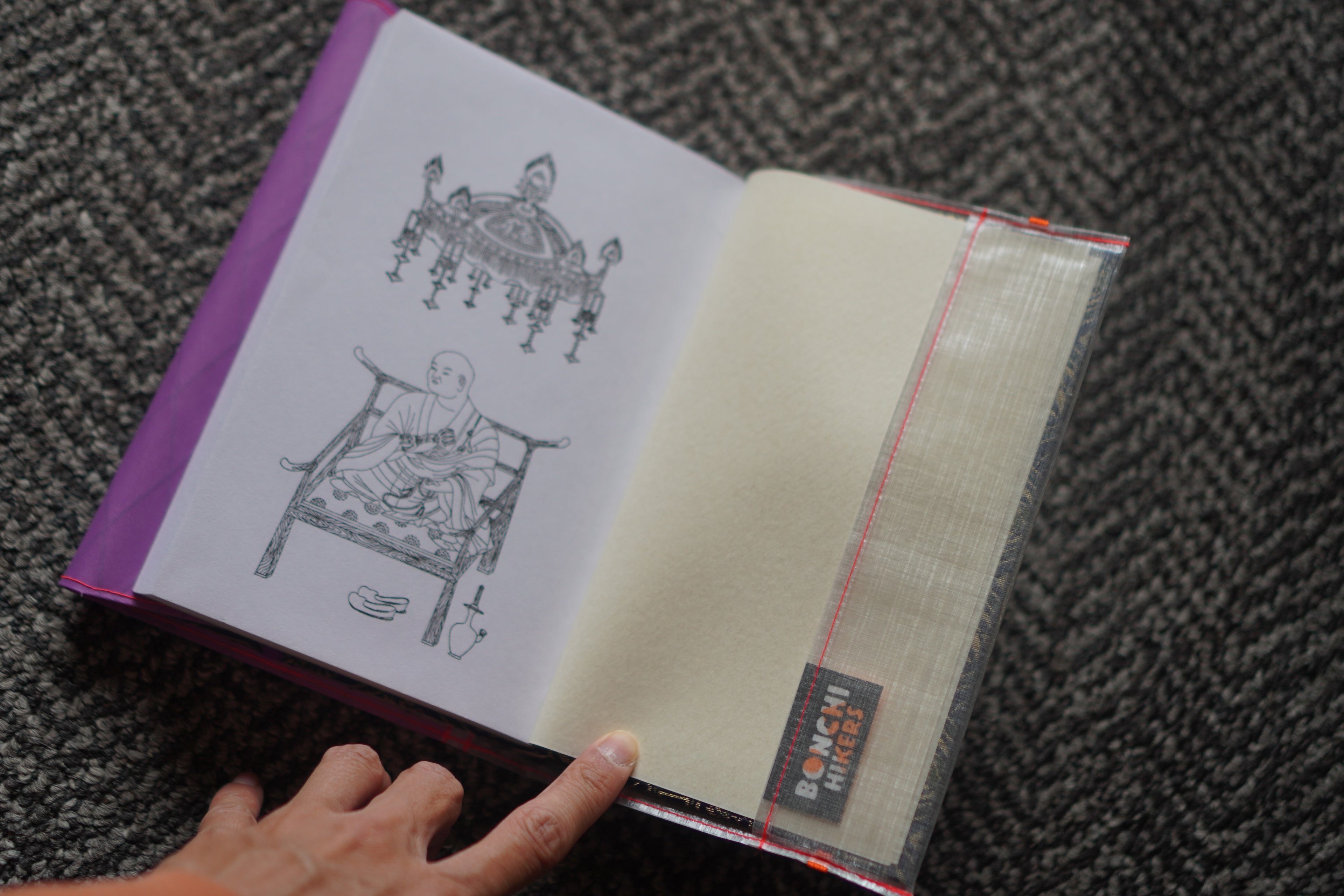 UL納経帳カバー