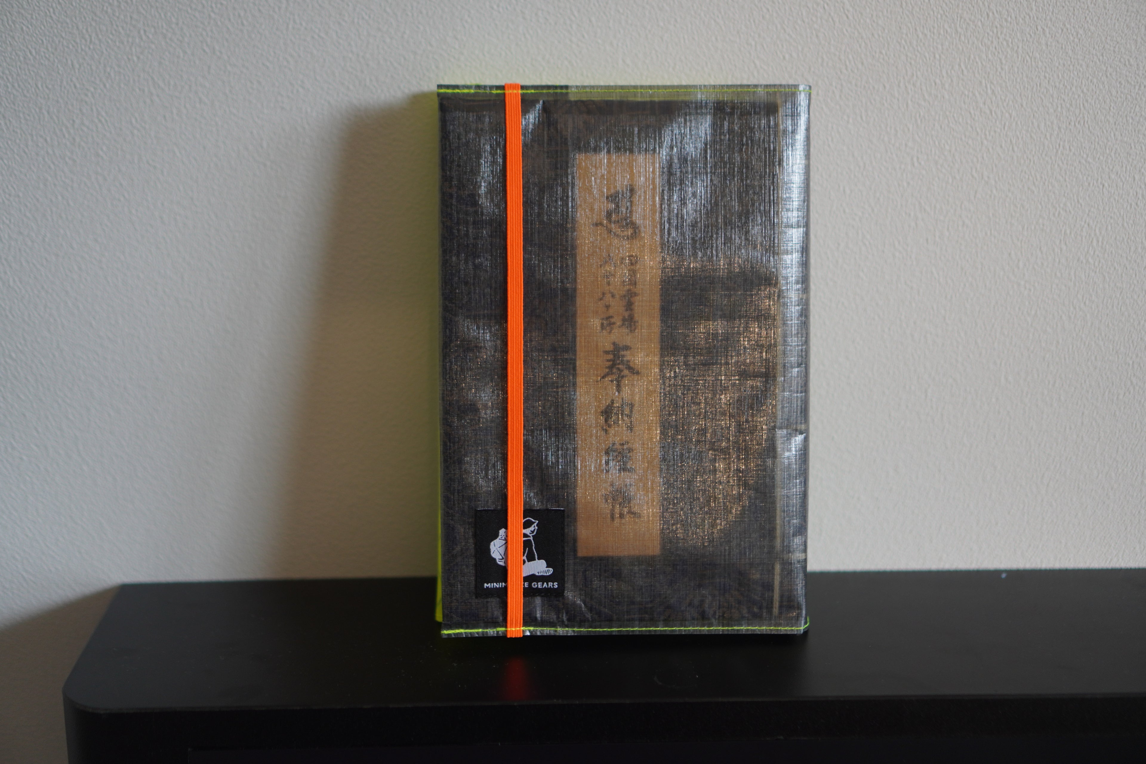 UL納経帳カバー