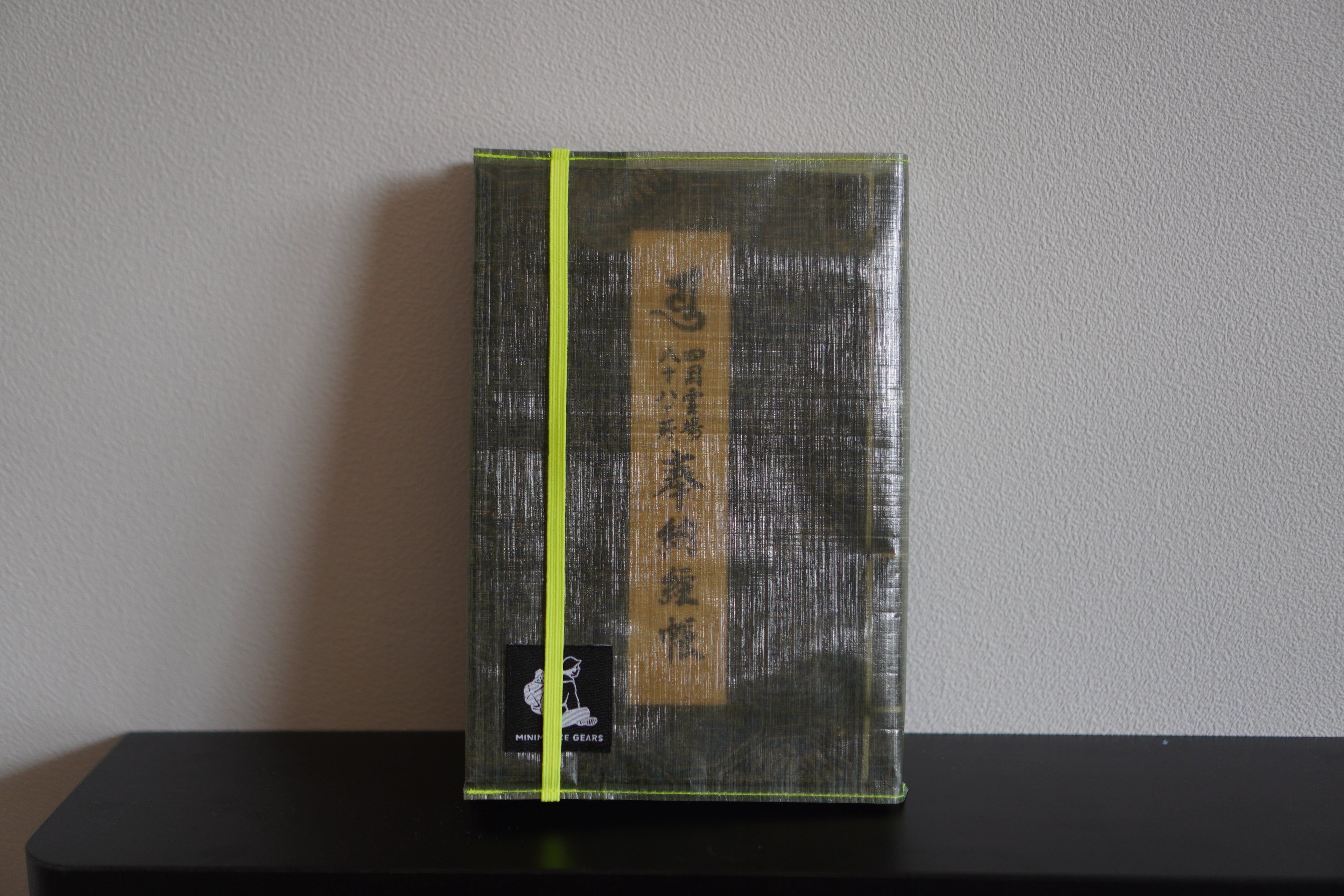 UL納経帳カバー