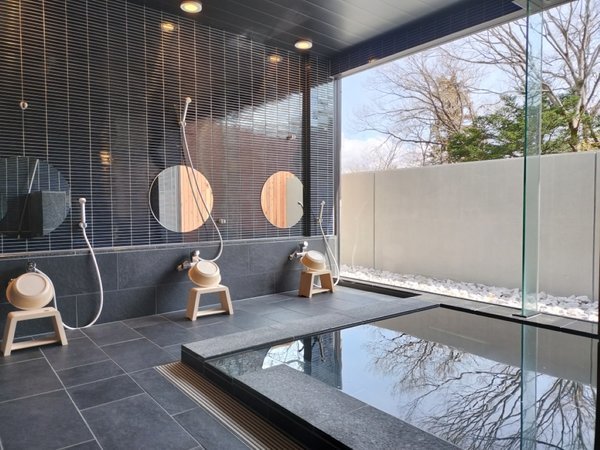 【1月24日イベ】”那須de雪籠りUL会”〜お遍路ナイト〜