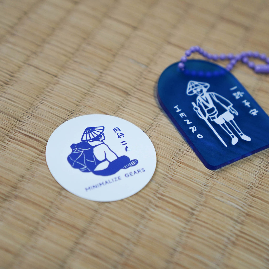 Prayer for peace on the journey (sticker included)