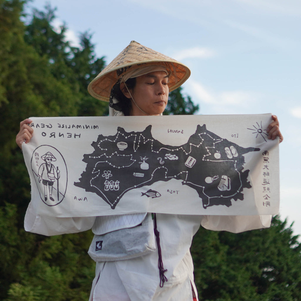 Pilgrimage Tenugui (Hand Towel)