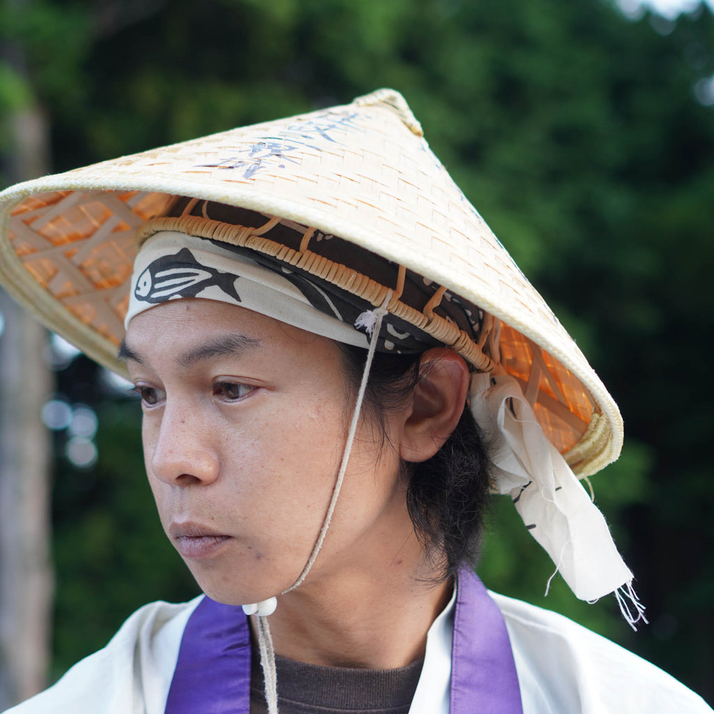 Pilgrimage Tenugui (Hand Towel)