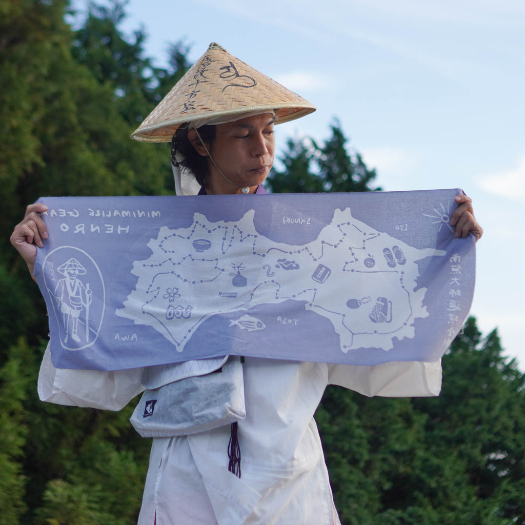 Pilgrimage Tenugui (Hand Towel)