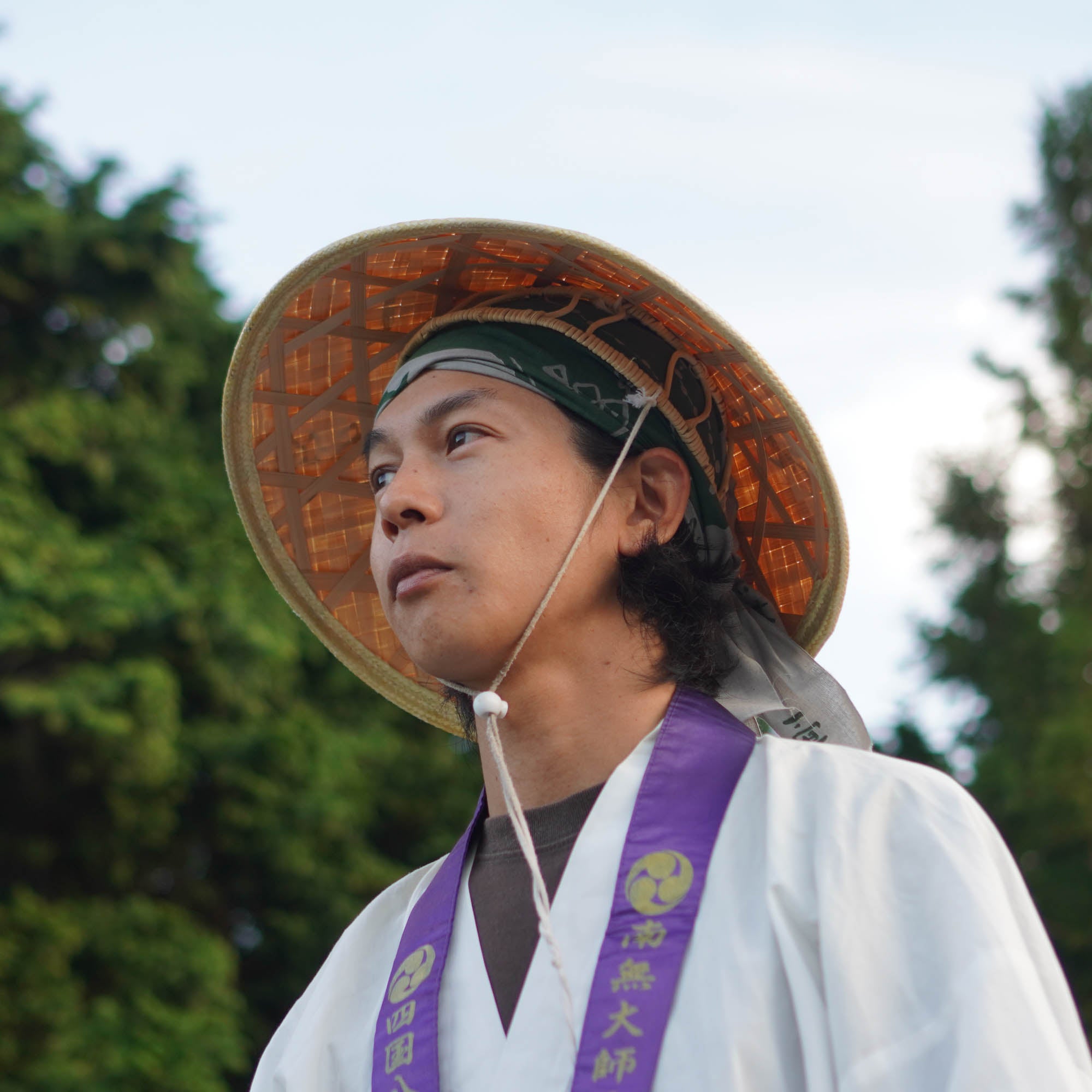 Pilgrimage Tenugui (Hand Towel)