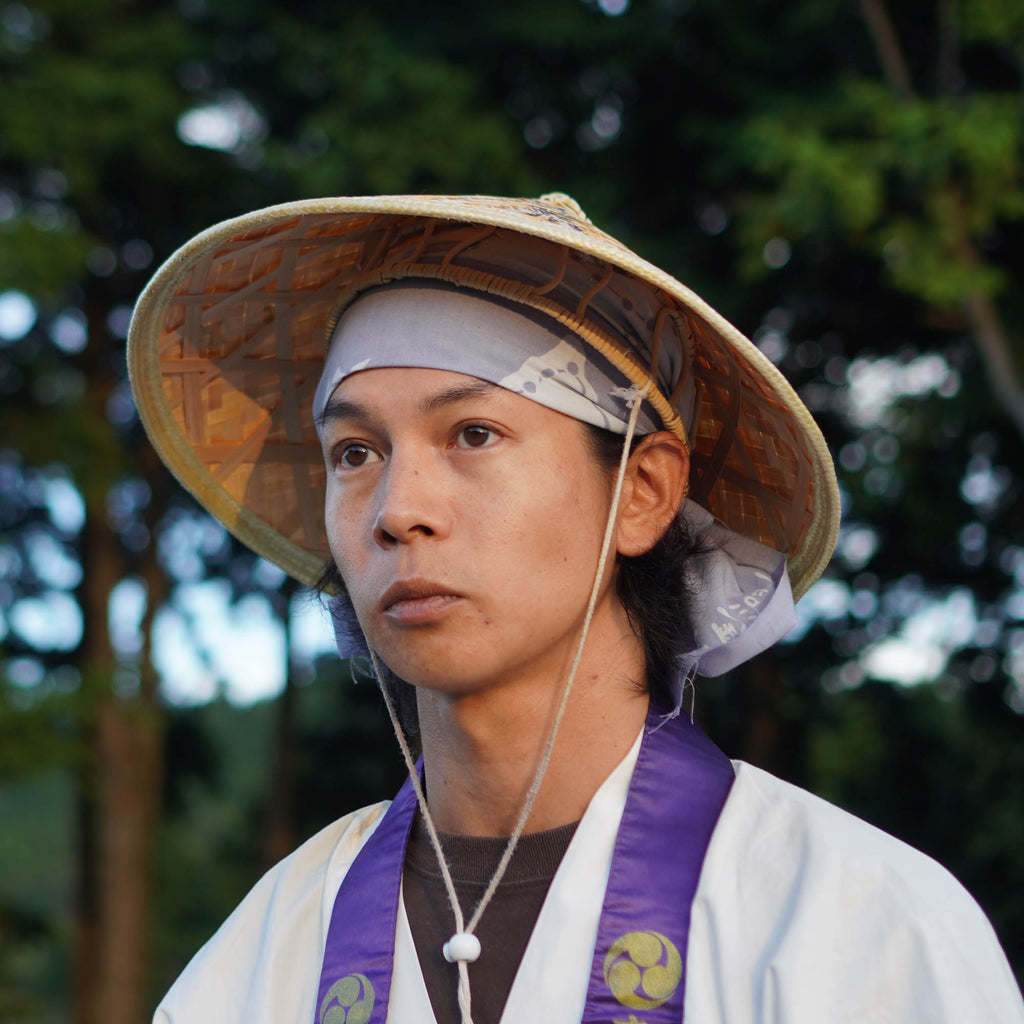 Pilgrimage Tenugui (Hand Towel)