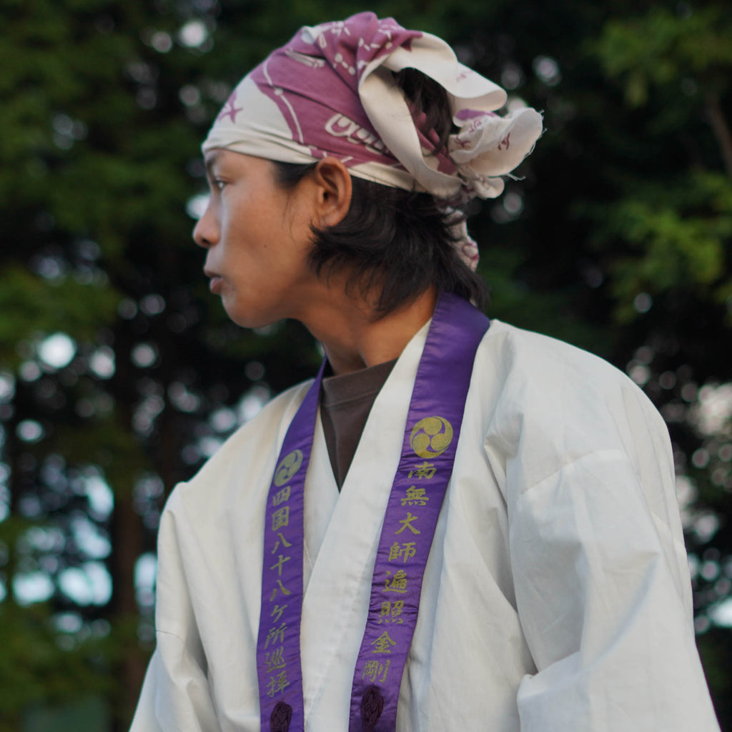 Pilgrimage Tenugui (Hand Towel)