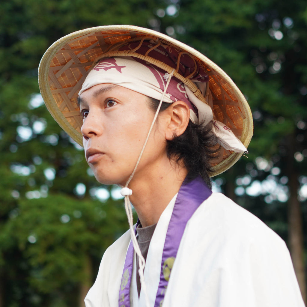 Pilgrimage Tenugui (Hand Towel)