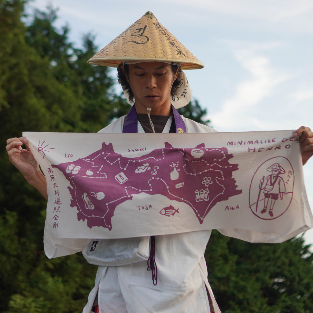 Pilgrimage Tenugui (Hand Towel)