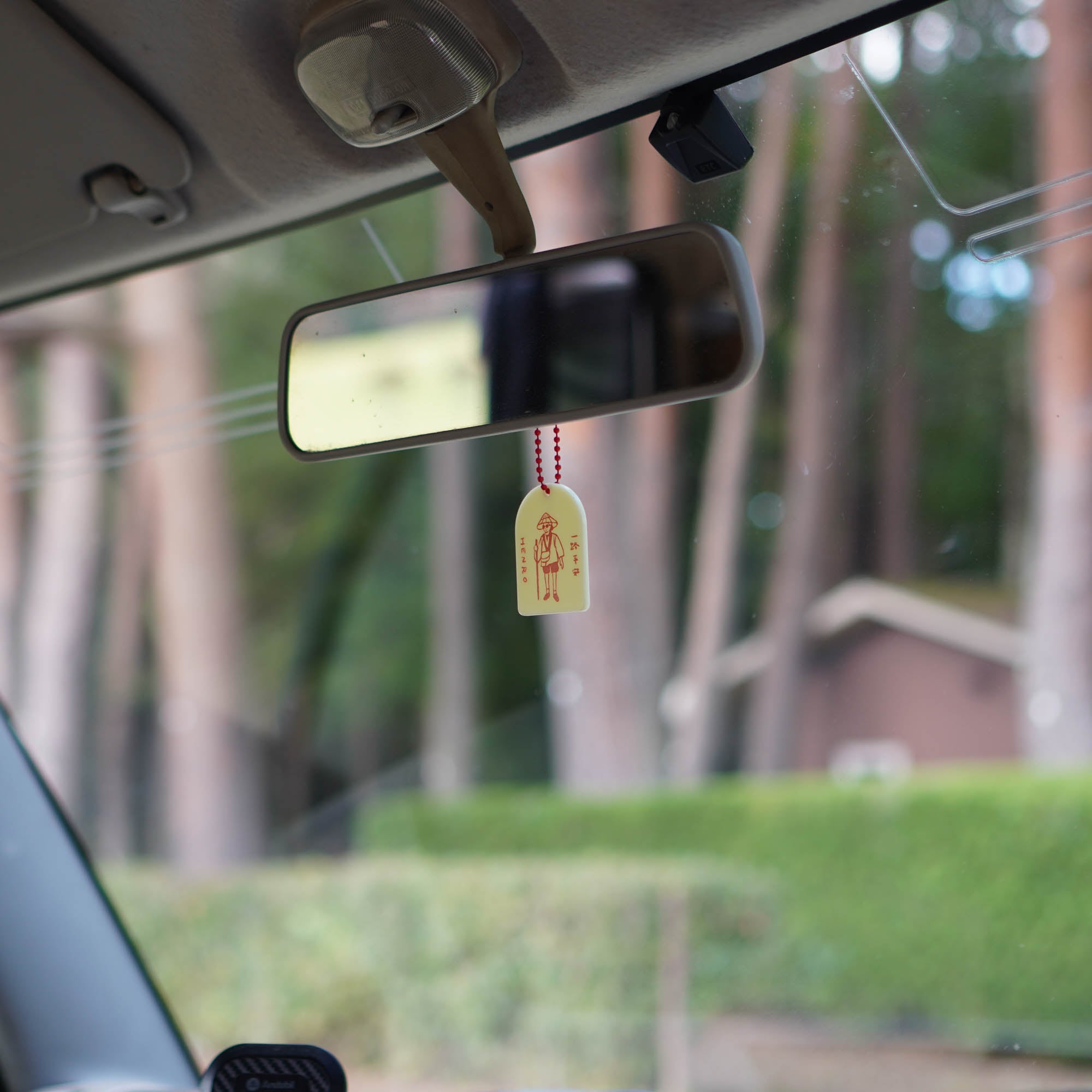 Prayer for peace on the journey (sticker included)