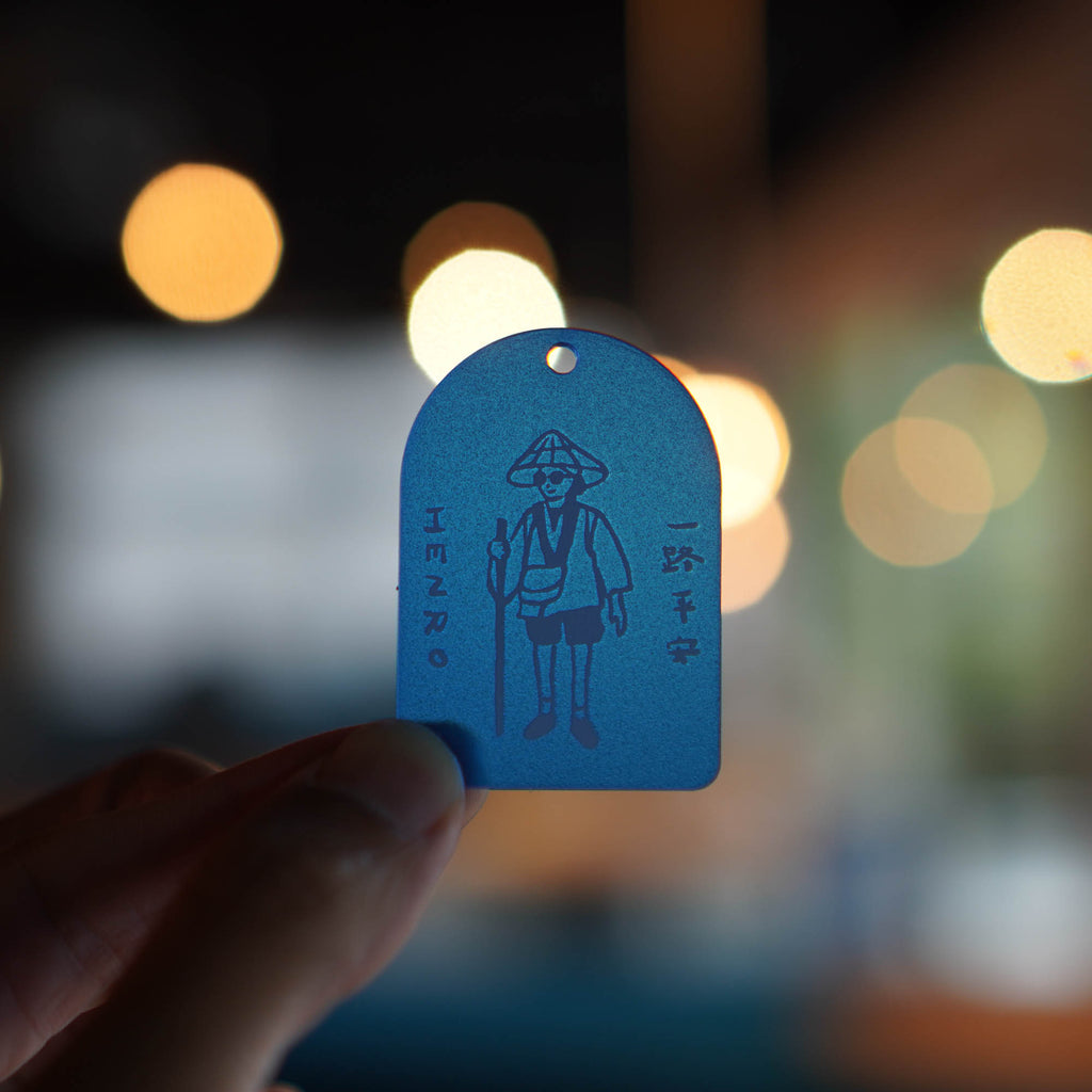 Prayer for peace on the journey (sticker included)