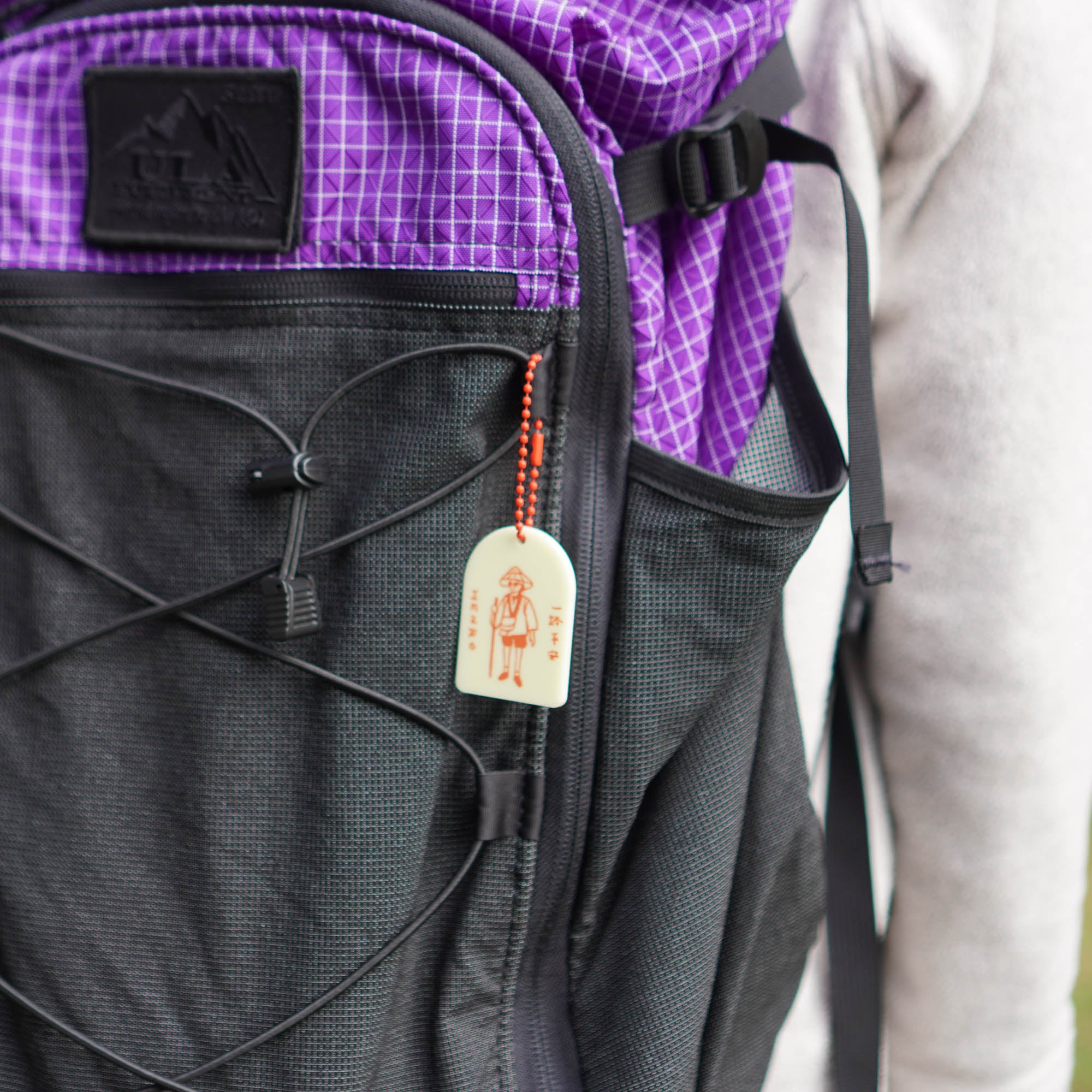 Prayer for peace on the journey (sticker included)