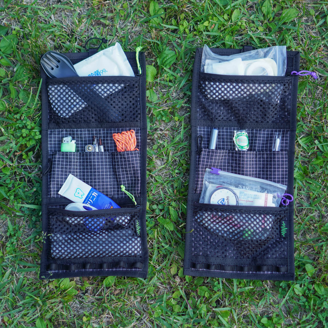 PACK HANGER – minimalize gears