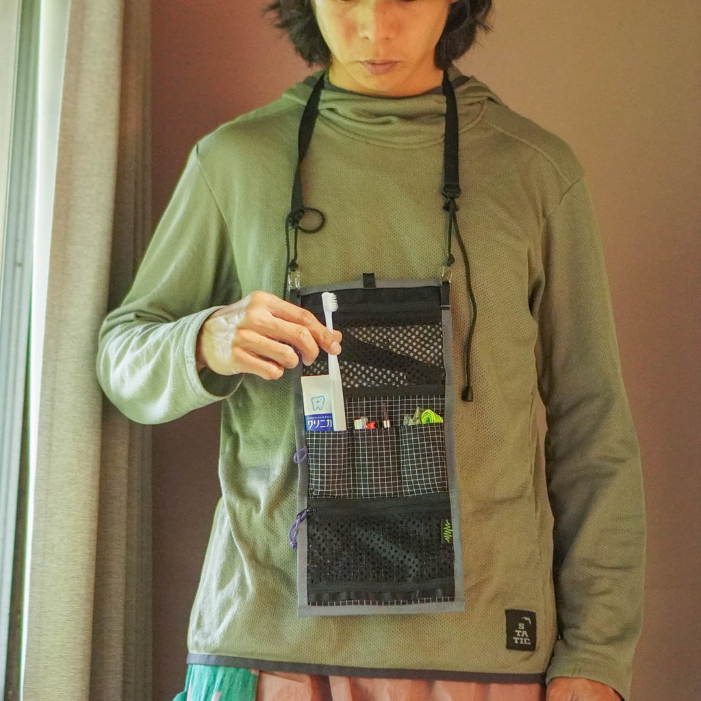 PACK HANGER PLUS
